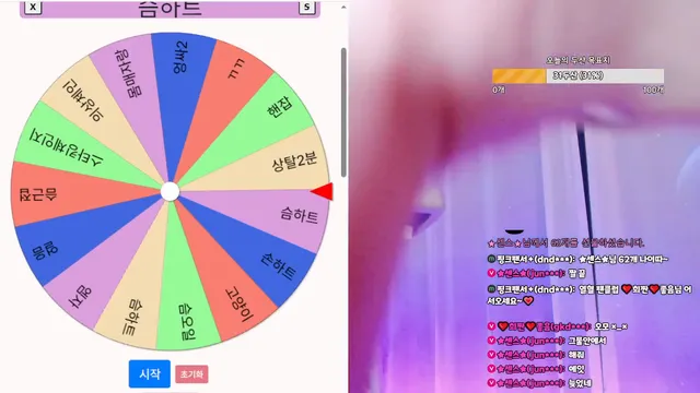 图片[4] - [Korean BJ] hehe0000 2025-04-20 - KBJFan