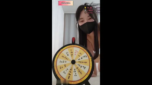 图片[7] - [Korean BJ] na2ppeum 2024-01-19 - KBJFan