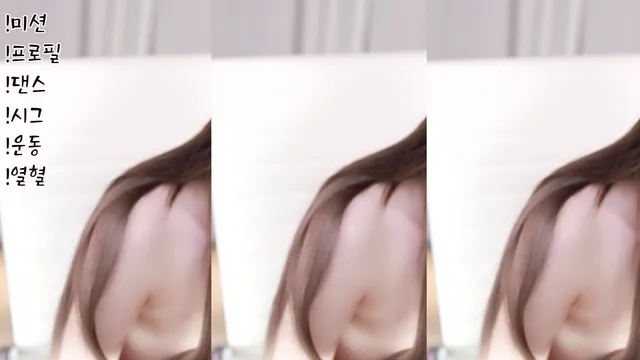 图片[2] - [Korean BJ] podo0311 2025-09-07 - KBJFan