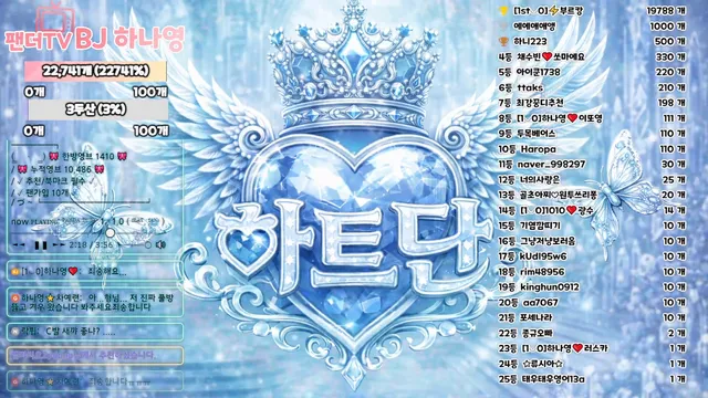 图片[6] - [Korean BJ] lovelypower77 2026-02-24 - KBJFan