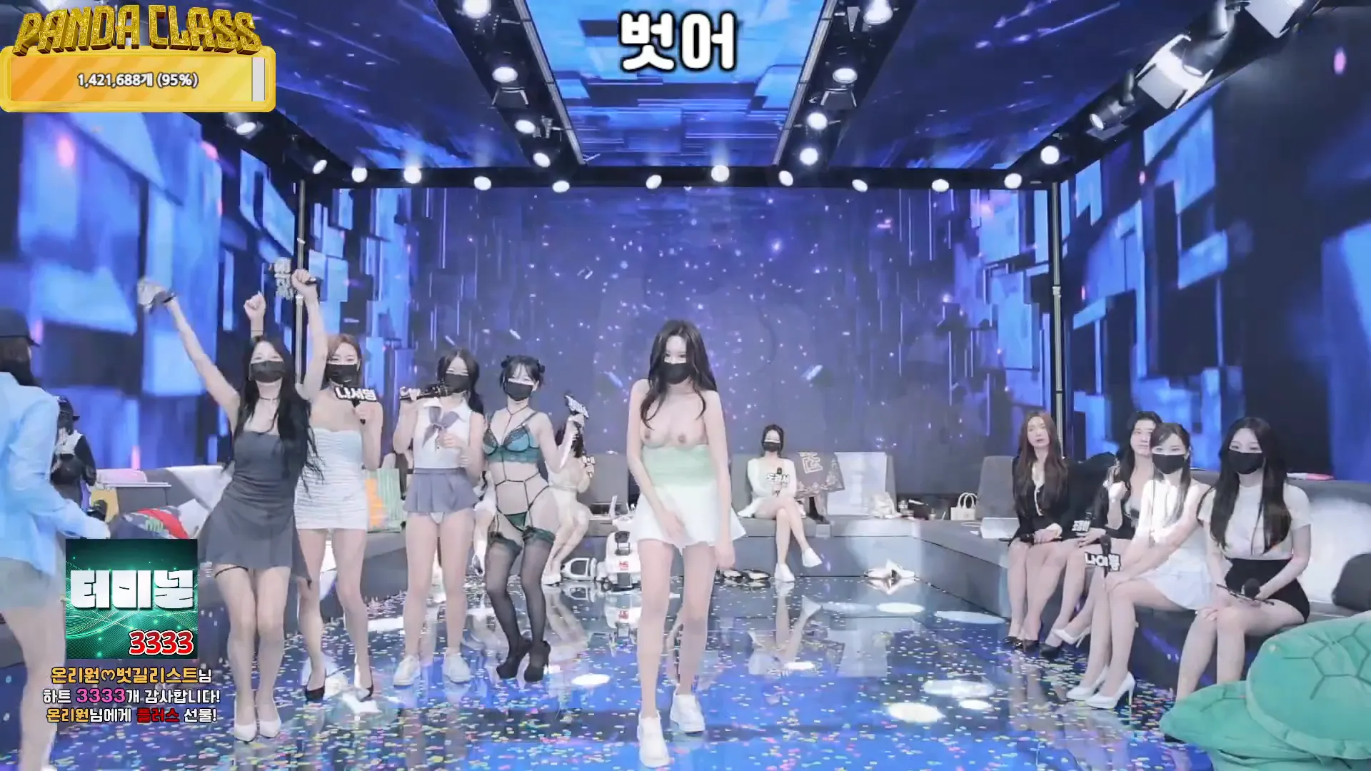 图片[13] - [Korean BJ] pandaclass 2024-11-21 - KBJFan