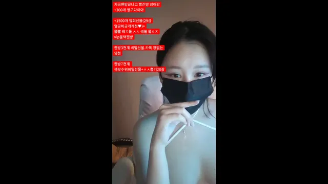 图片[6] - [Korean BJ] y0ur1n12486 2025-05-14 - KBJFan