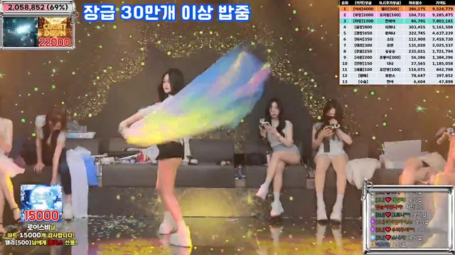 图片[58] - [Korean BJ] jinricp 2025-03-10 - KBJFan