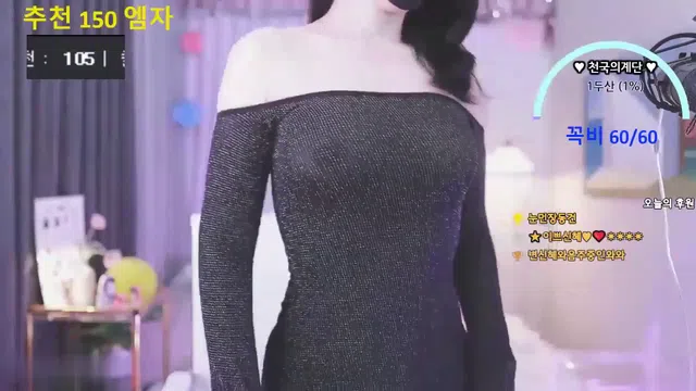 图片[7] - [Korean BJ] shsh1908 2024-05-21 - KBJFan