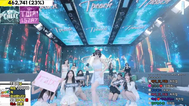 图片[14] - [Korean BJ] jinricp 2024-10-21 - KBJFan