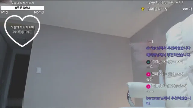 图片[7] - [Korean BJ] daily0714 2023-10-10 - KBJFan