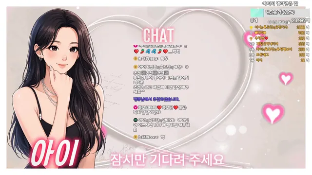 图片[6] - [Korean BJ] ah2love 2026-04-29 - KBJFan
