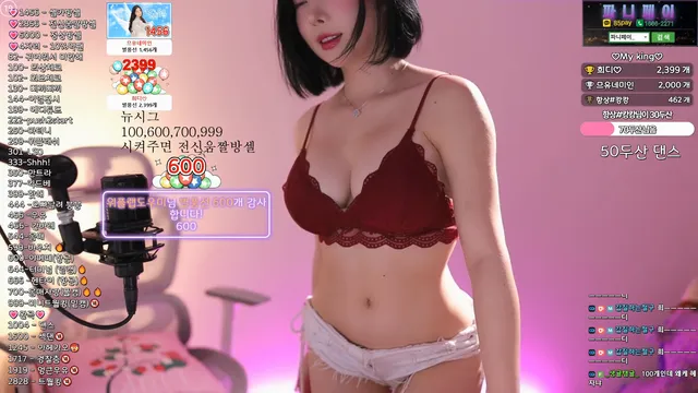 图片[5] - [Korean BJ] milkkim123 2025-04-29