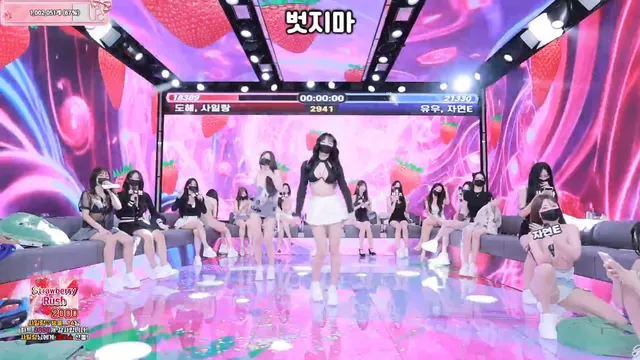 图片[29] - [Korean BJ] pandaclass 2025-09-13 - KBJFan