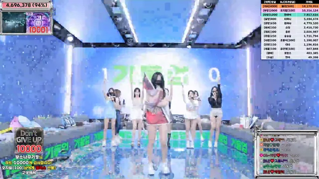 图片[86] - [Korean BJ] jinricp 2025-03-10 - KBJFan