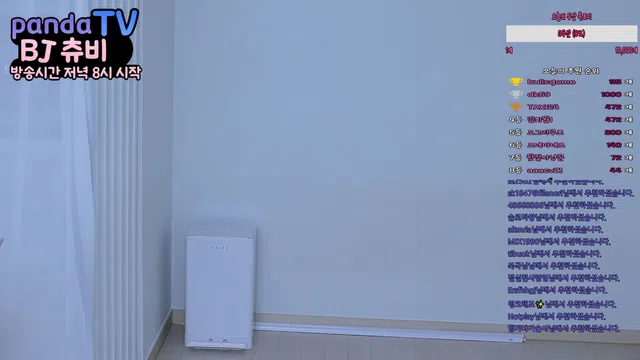 图片[7] - [Korean BJ] soraa3 2024-08-20 - KBJFan