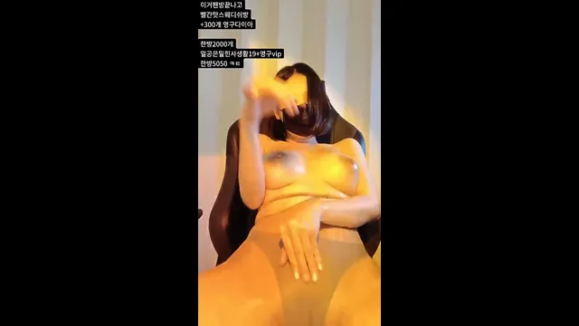 图片[4] - [Korean BJ] y0ur1n12486 2025-09-07 - KBJFan