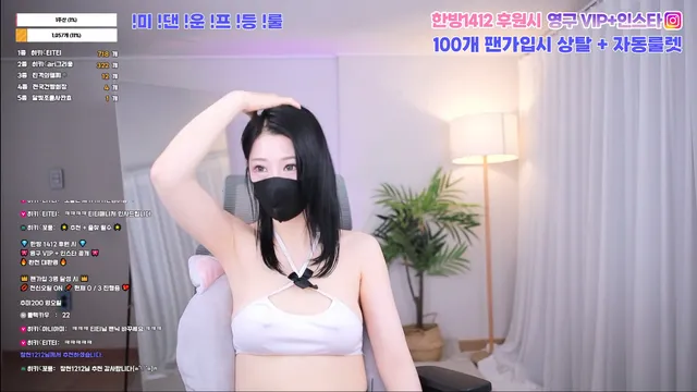 图片[1] - [Korean BJ] hikikomori52 2026-02-27 - KBJFan