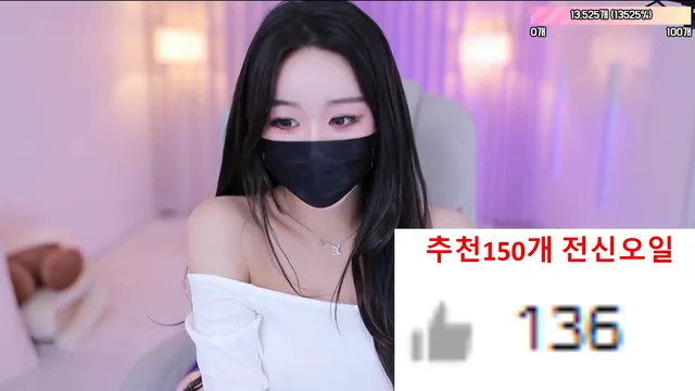 图片[1] - [Korean BJ] jjine0127 2026-05-21 - KBJFan