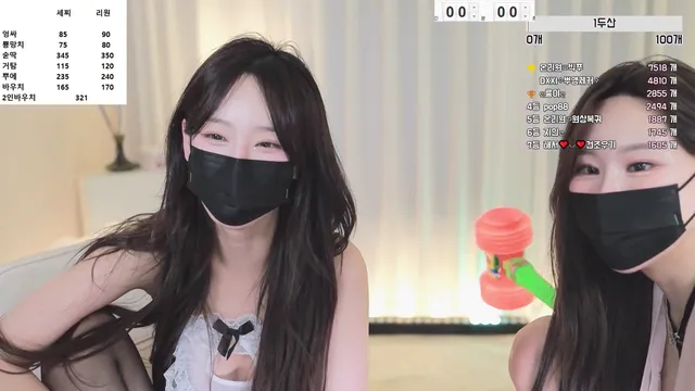 图片[4] - [Korean BJ] onlyone521 2025-02-24 - KBJFan