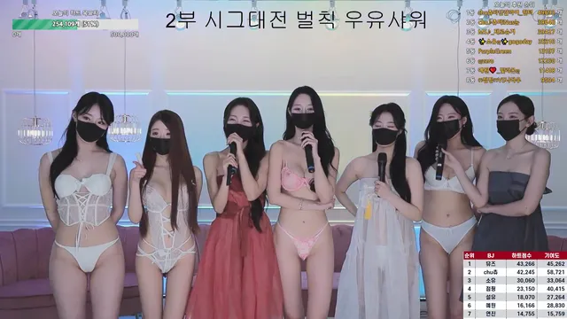 图片[9] - [Korean BJ] mscrew33 2025-01-27 - KBJFan