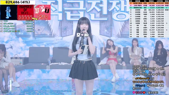 图片[14] - [Korean BJ] jinricp 2024-10-23 - KBJFan