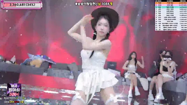 图片[77] - [Korean BJ] jinricp 2025-07-30 - KBJFan