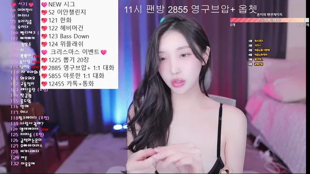 图片[5] - [Korean BJ] loveu22 2025-12-25 - KBJFan