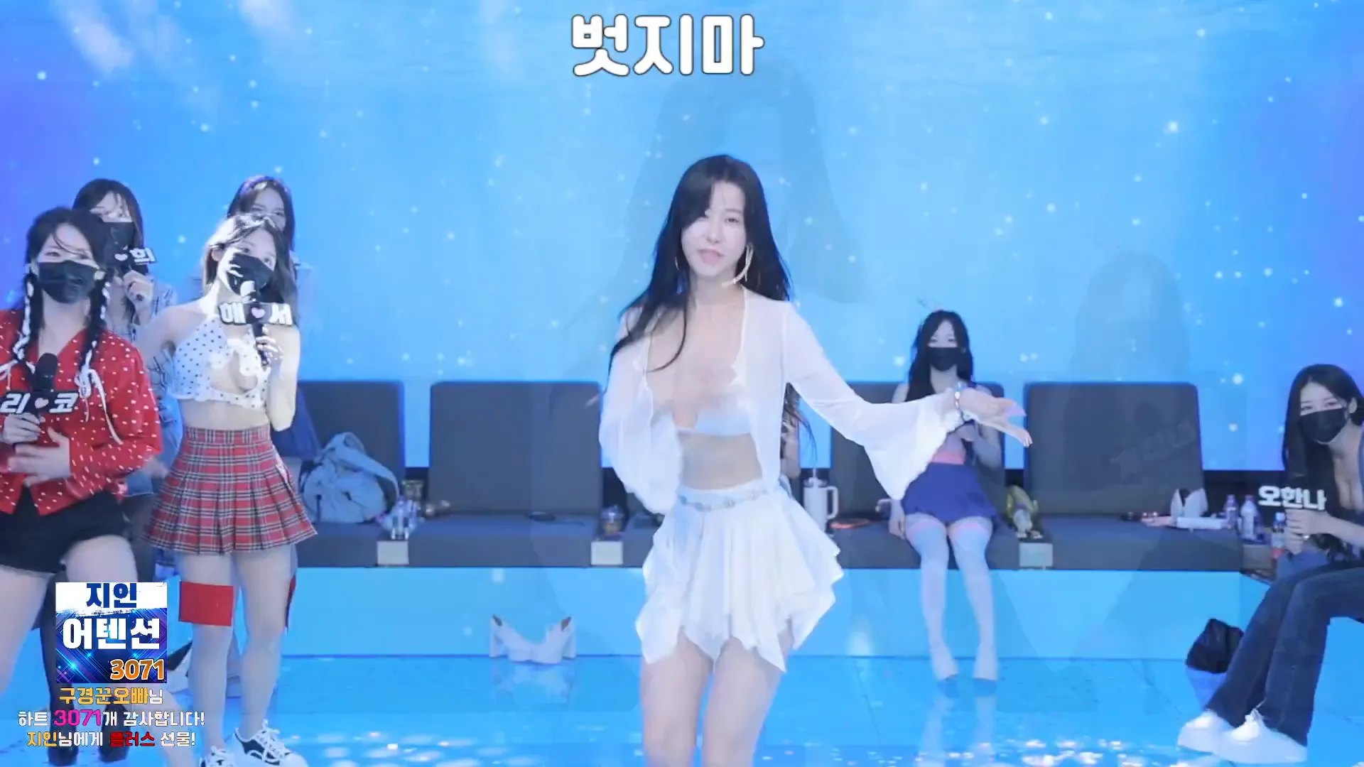 图片[78] - [Korean BJ] pandaclass 2024-09-21 - KBJFan