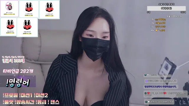 图片[7] - [Korean BJ] nyxbada0220 2025-06-03 - KBJFan