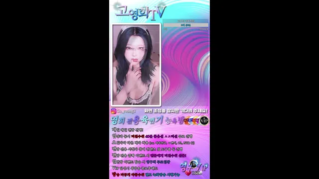 图片[7] - [Korean BJ] twingo1125 2024-11-16 - KBJFan