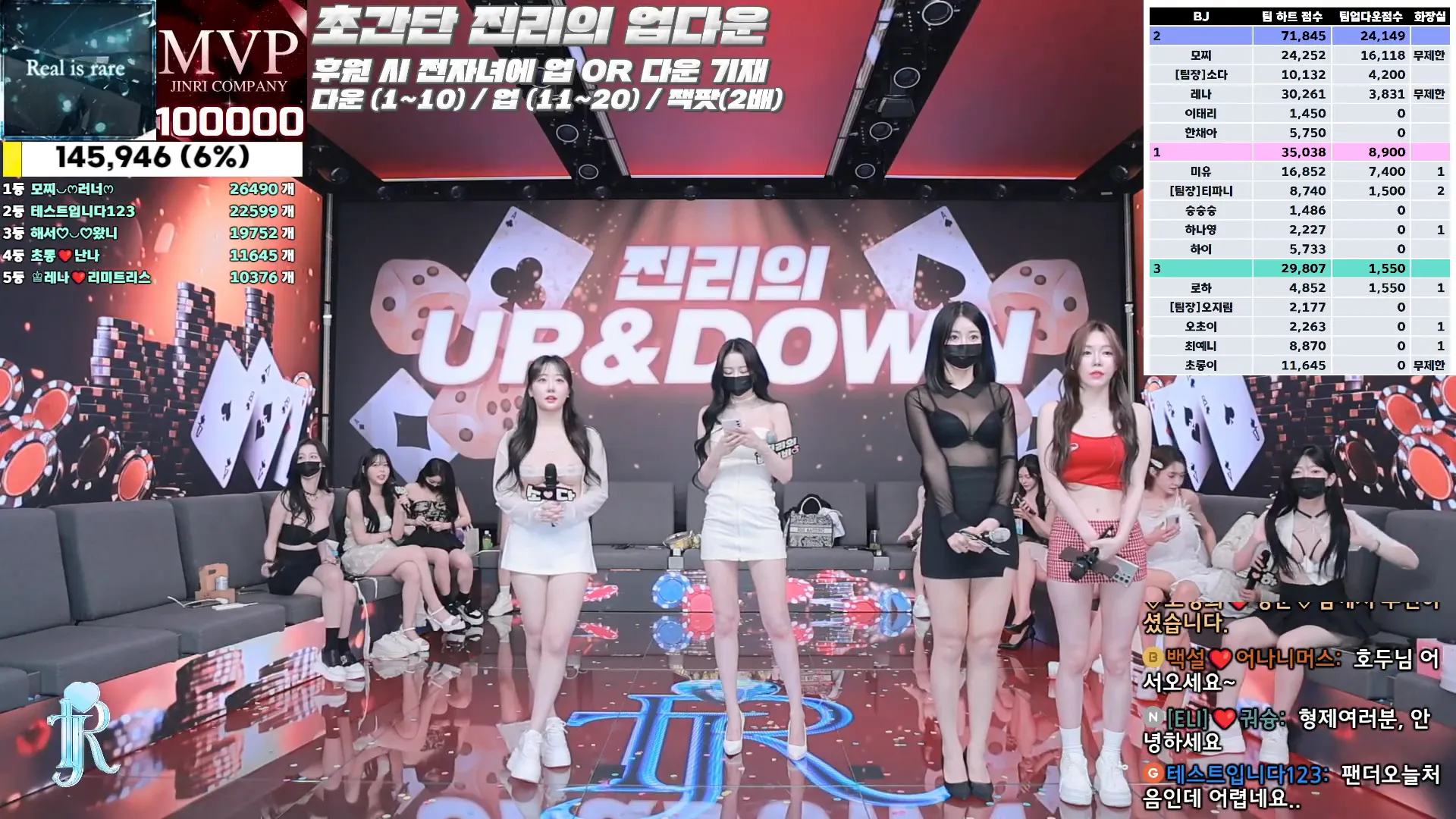 图片[9] - [Korean BJ] jinricp 2024-10-04 - KBJFan