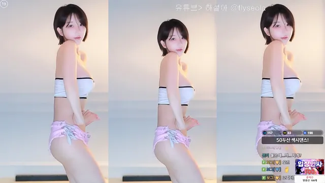 [Korean BJ] rlemaos 2025-07-14 - KBJFan