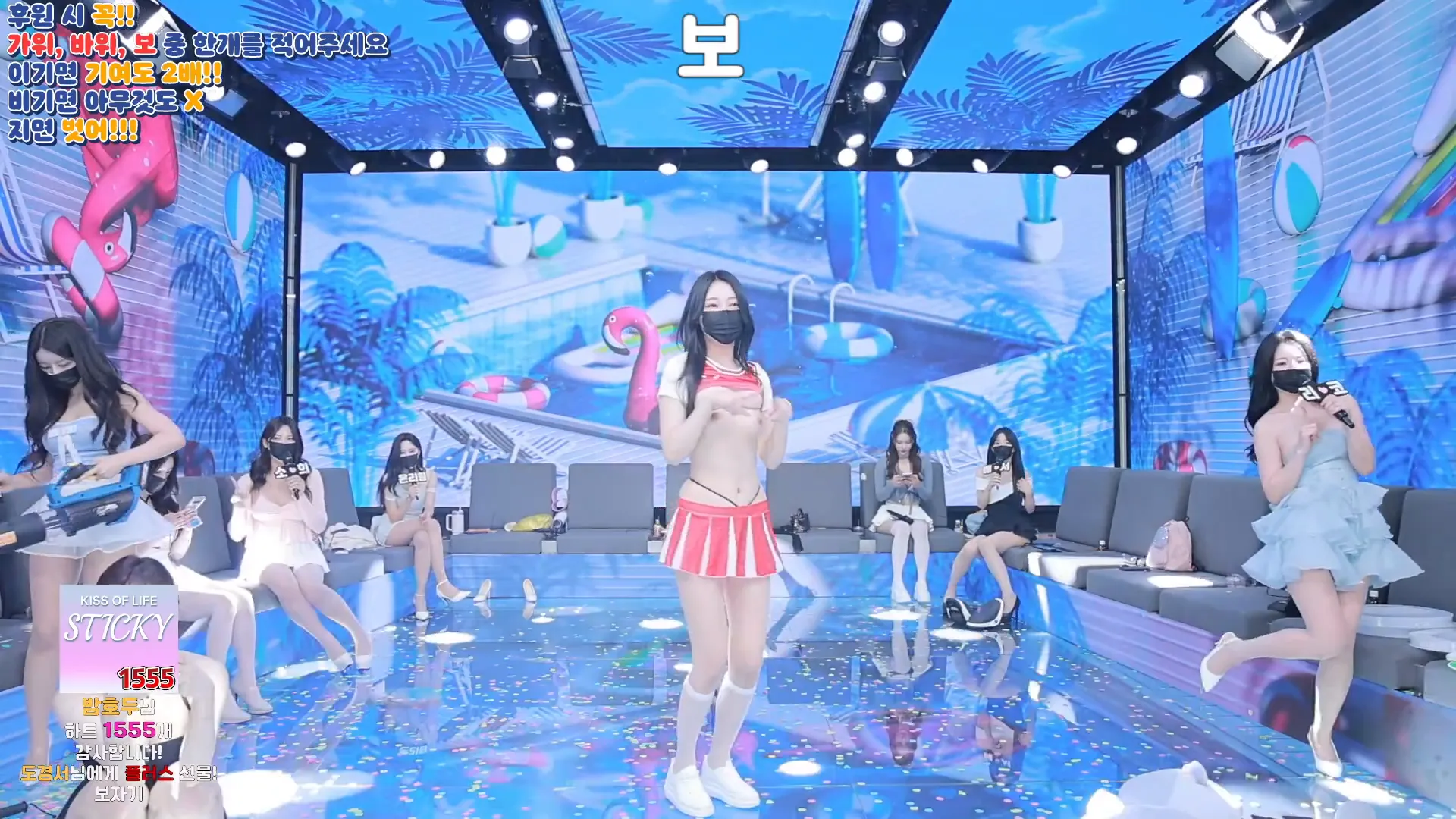 图片[18] - [Korean BJ] pandaclass 2024-09-19 - KBJFan