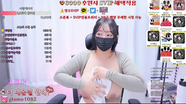 图片[6] - [Korean BJ] lineage282 2026-02-25 - KBJFan