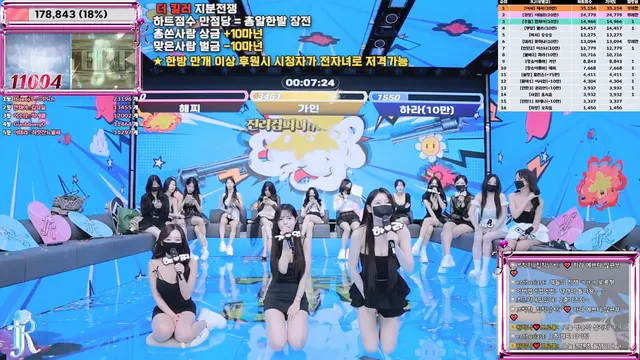 图片[23] - [Korean BJ] jinricp 2025-06-23 - KBJFan