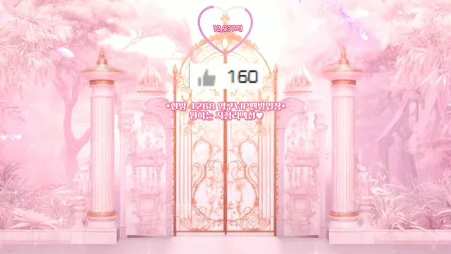 图片[1] - [Korean BJ] chuing77 2025-07-30 - KBJFan