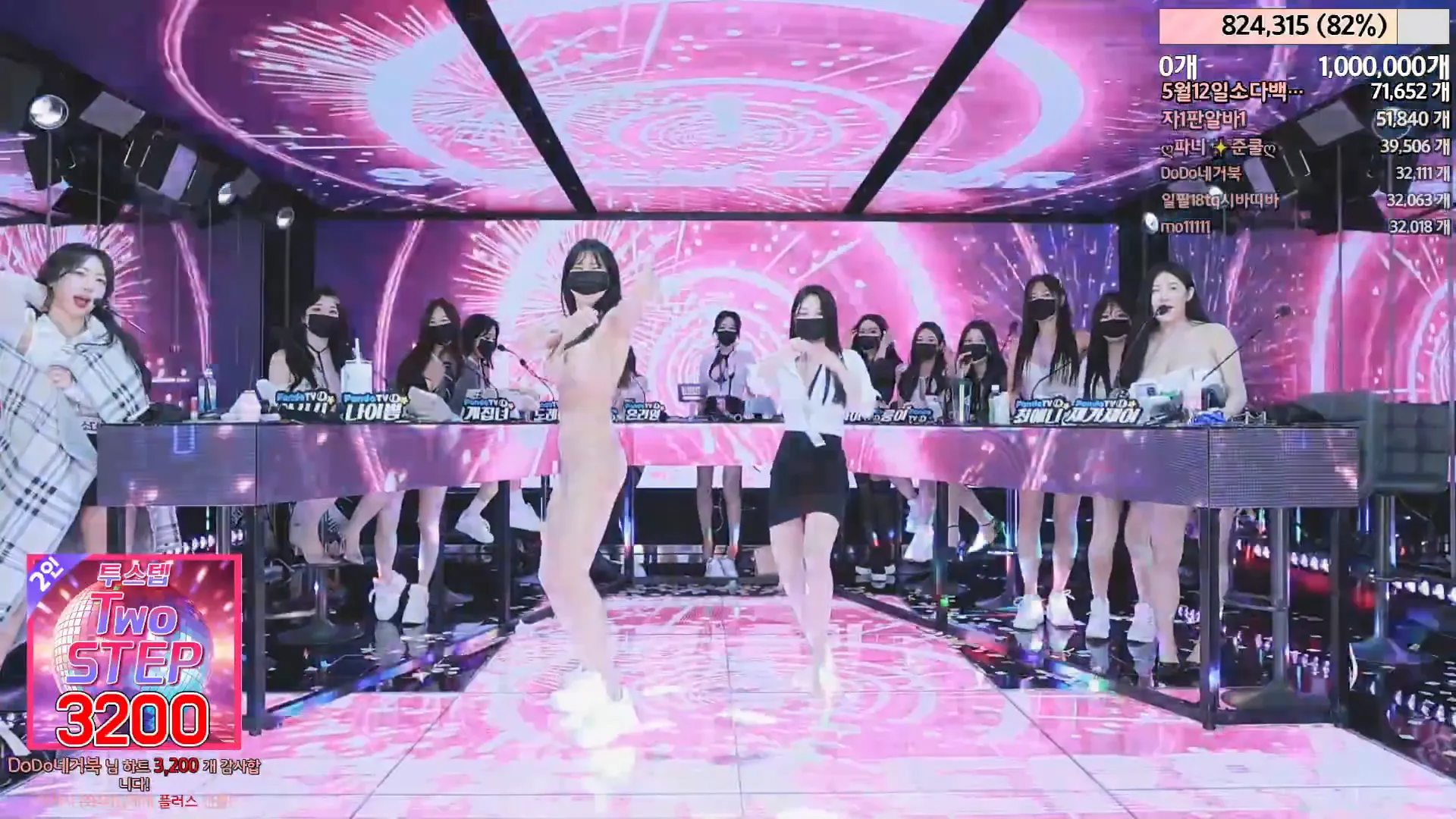 图片[51] - [Korean BJ] jinricp 2024-04-29 - KBJFan