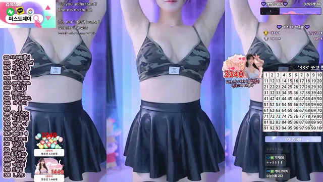 图片[7] - [Korean BJ] eunyoung1238 2025-11-13 - KBJFan