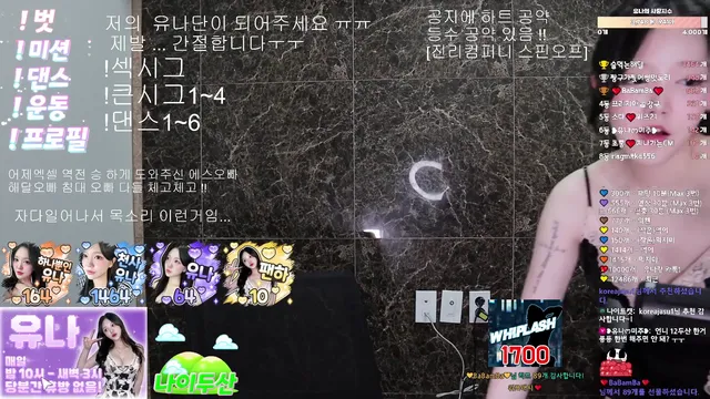 图片[4] - [Korean BJ] yuuunaaa 2025-04-12 - KBJFan