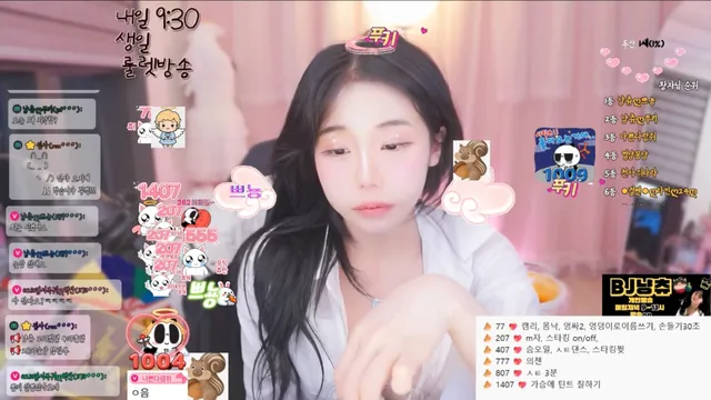 图片[5] - [Korean BJ] roaaa10 2025-02-06 - KBJFan