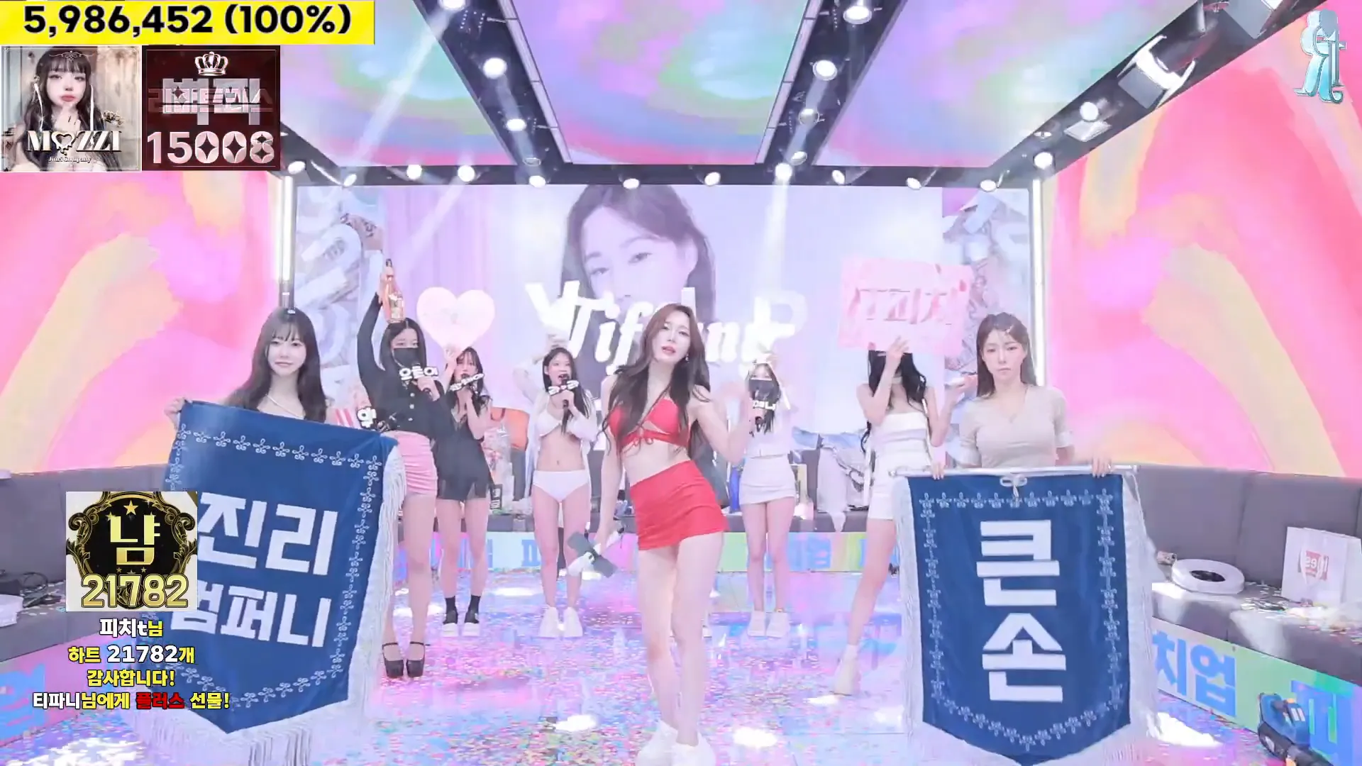 图片[76] - [Korean BJ] jinricp 2024-10-23 - KBJFan