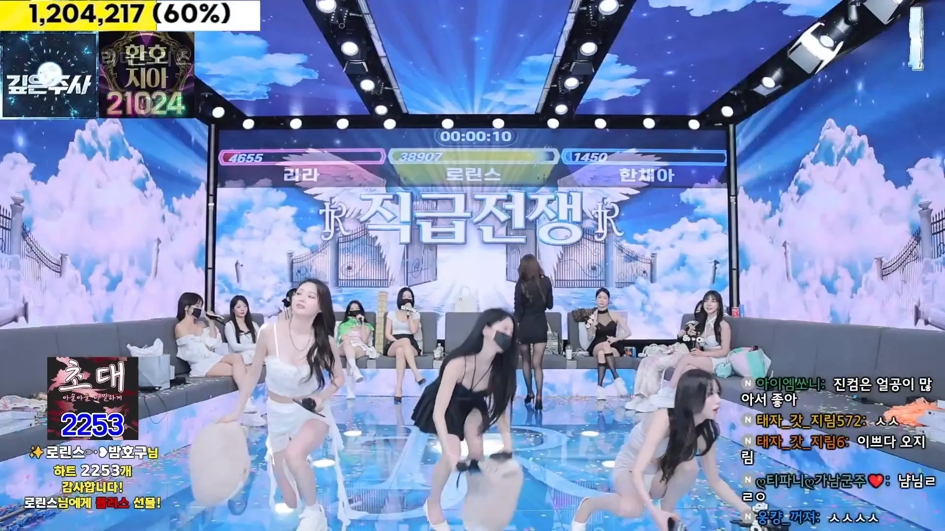 图片[26] - [Korean BJ] jinricp 2024-10-21 - KBJFan