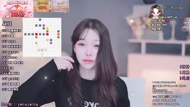 图片[7] - [Korean BJ] imsocutesexy 2026-01-30 - KBJFan