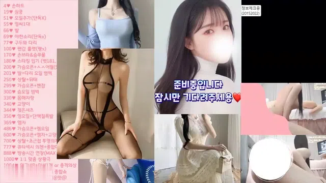 图片[7] - [Korean BJ] 20152022 2023-09-12 - KBJFan