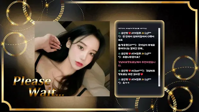 图片[1] - [Korean BJ] ketyes98325 2025-03-24 - KBJFan