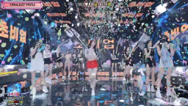 图片[46] - [Korean BJ] jinricp 2025-11-12 - KBJFan