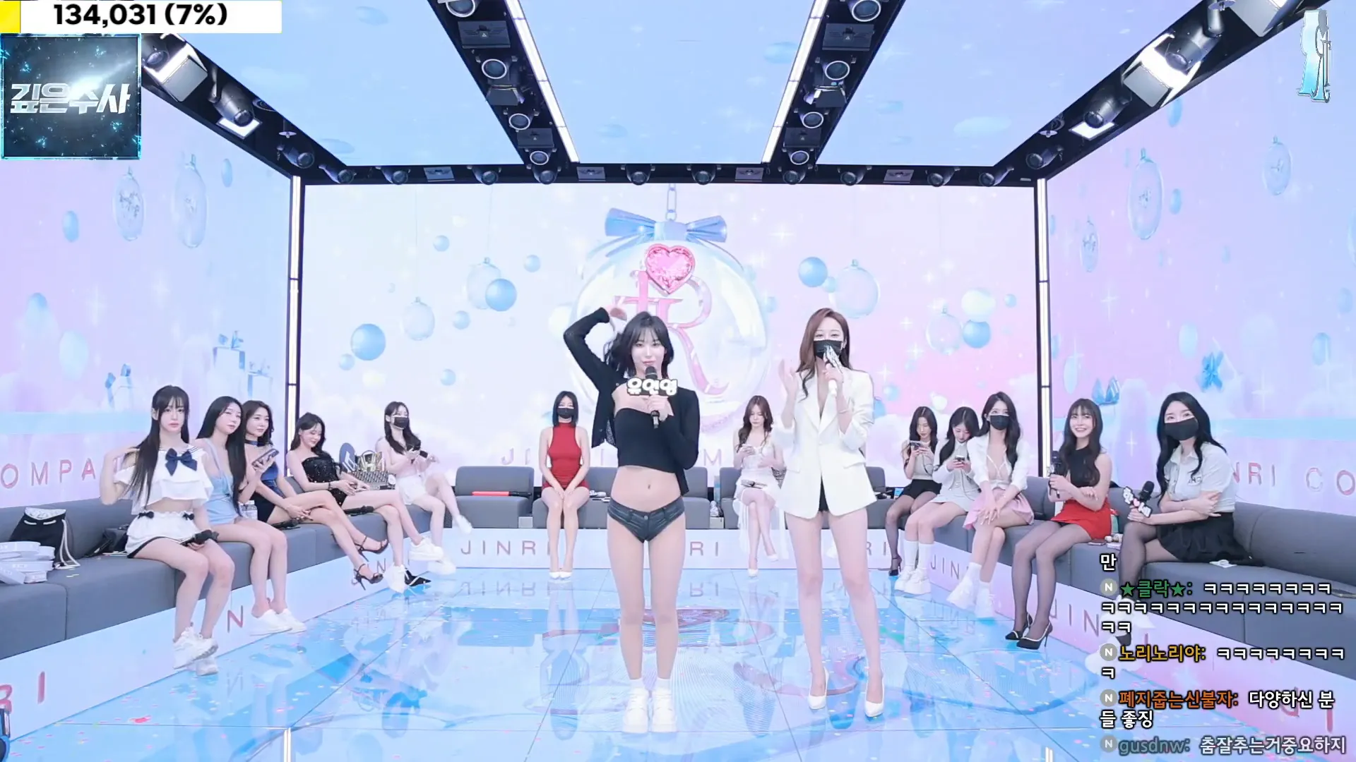 图片[12] - [Korean BJ] jinricp 2024-12-11 - KBJFan