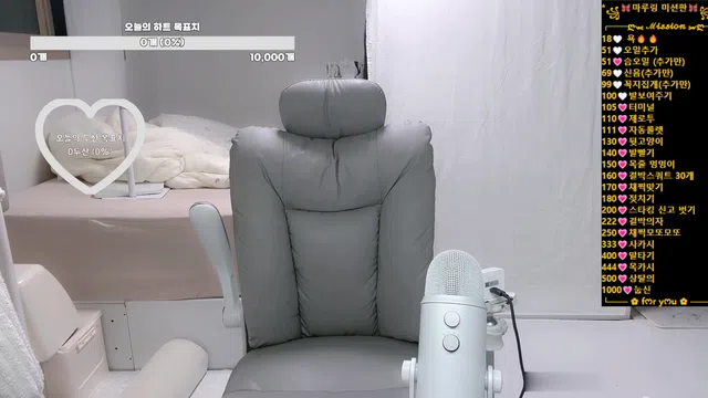 图片[21] - [Korean BJ] kwiol1 2025-09-18 - KBJFan