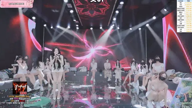 图片[81] - [Korean BJ] pandaclass 2026-04-09 - KBJFan