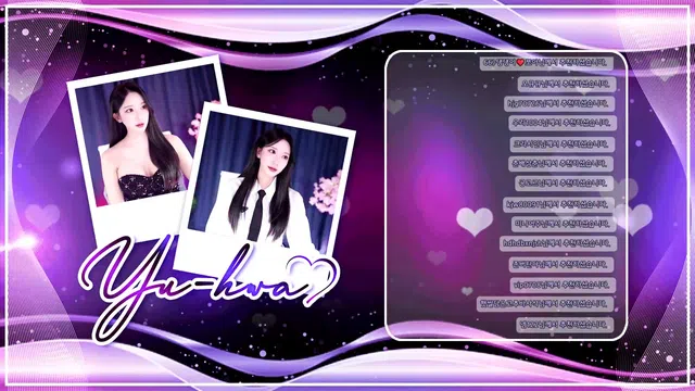 图片[7] - [Korean BJ] yuhwac 2026-05-11 - KBJFan