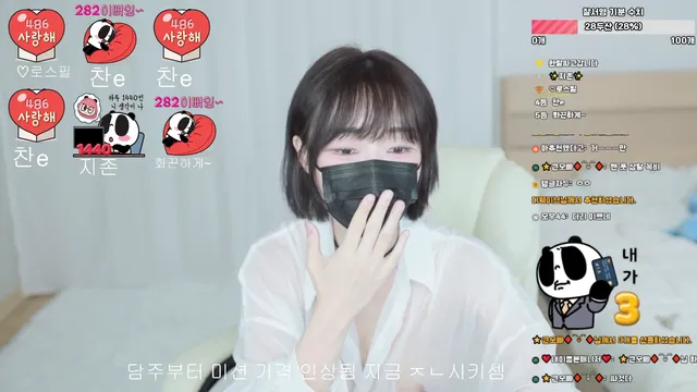 图片[6] - [Korean BJ] minppp000 2025-08-15 - KBJFan