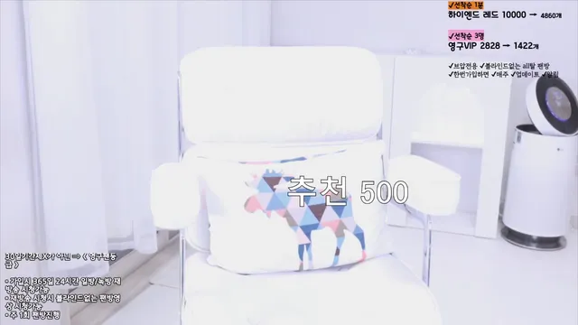 图片[1] - [Korean BJ] angelovo 2025-03-04 - KBJFan