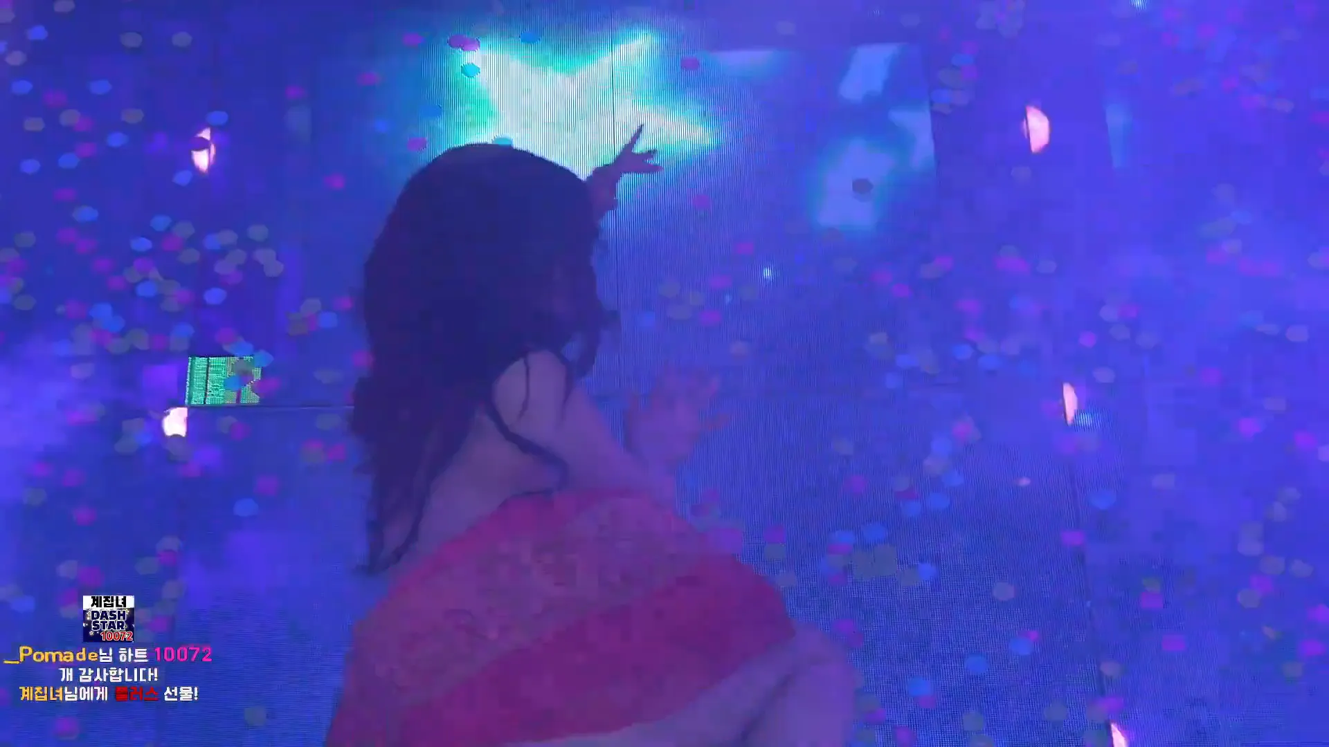 图片[74] - [Korean BJ] pandaclass 2024-09-14 - KBJFan