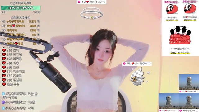 图片[4] - [Korean BJ] juyeon0909 2025-06-24 - KBJFan